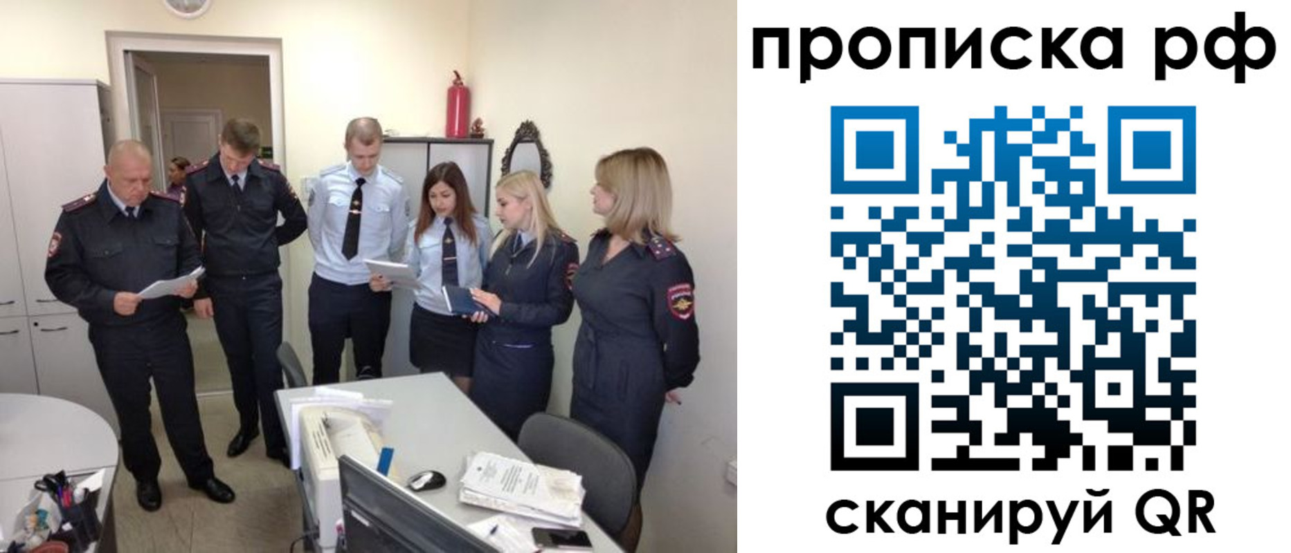 регистрация для школы в Аркадаке